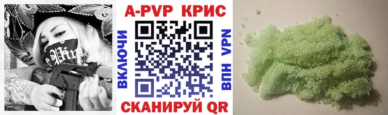 Наркота Рыбинск Канабис мега как войти Гашиш ГЕРОИН Меф мяу мяу COCAIN