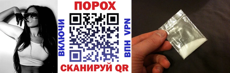 Amphetamine Premium  Рыбинск 