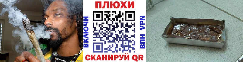 omg зеркало  сколько стоит  Рыбинск  Гашиш индика сатива 