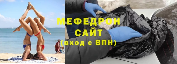 каннабис Чердынь