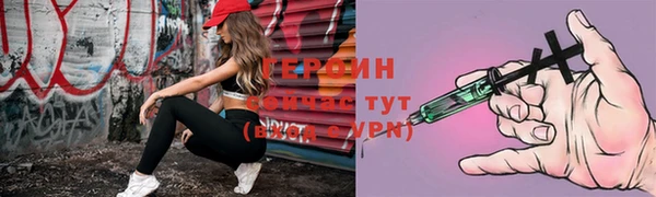 кокаин Чегем