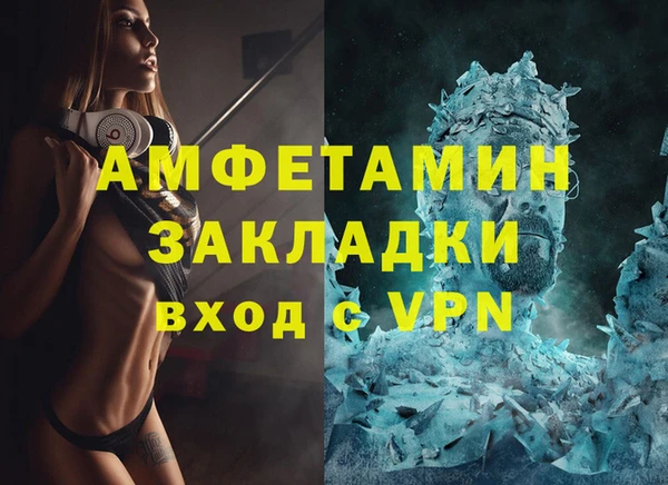кокаин Чегем