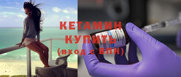 кокаин VHQ Саки