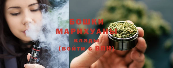 кокаин Чегем