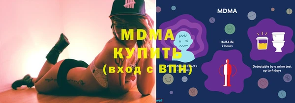 каннабис Чердынь