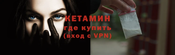 каннабис Чердынь