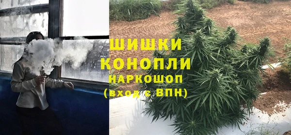 каннабис Чердынь