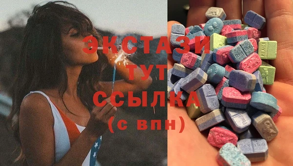 прущие грибы Чекалин
