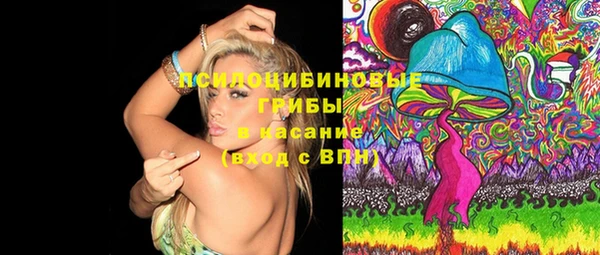 каннабис Чердынь