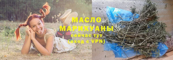 кокаин Чегем