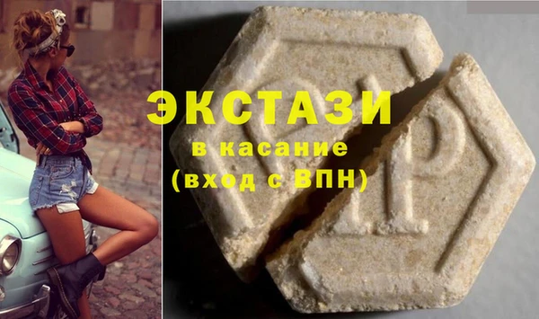 каннабис Чердынь