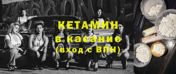 кокаин Чегем