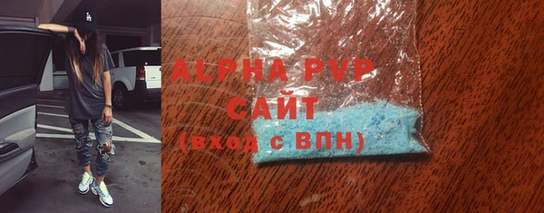 кокаин Чегем