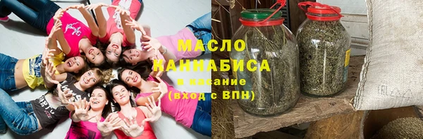 кокаин Чегем