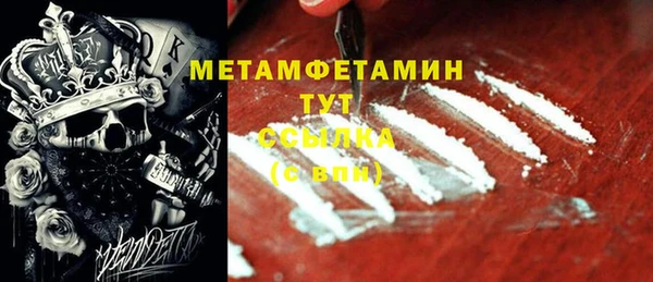 кокаин Чегем