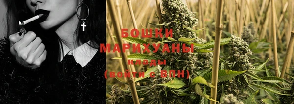кокаин Чегем