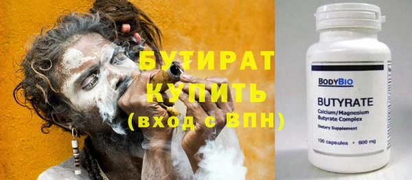 кокаин Чегем
