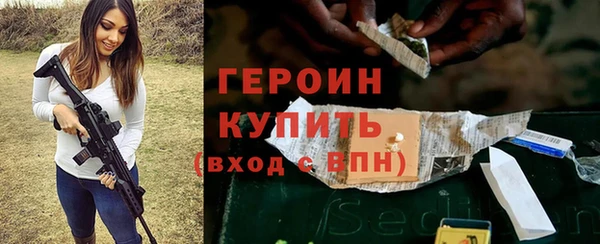 каннабис Чердынь