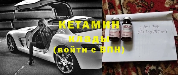 кокаин Чегем