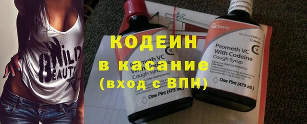 каннабис Чердынь