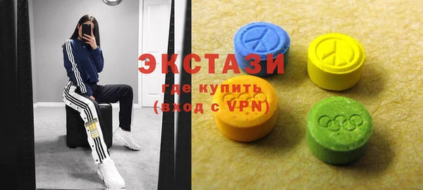 каннабис Чердынь