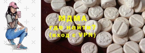 кокаин Чегем