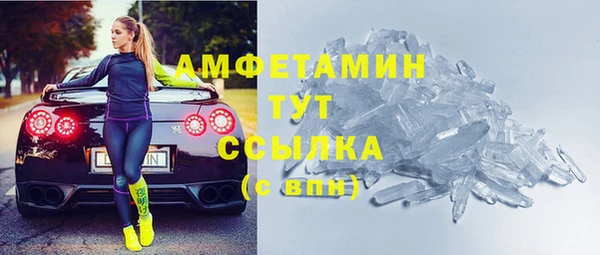 кокаин Чегем