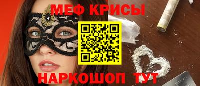 гидра Малоярославец