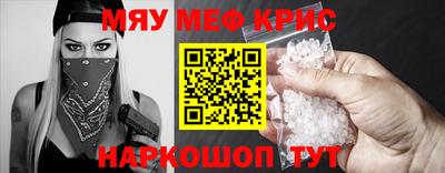 хмурый Малгобек