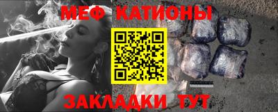 кокаин VHQ Бугуруслан