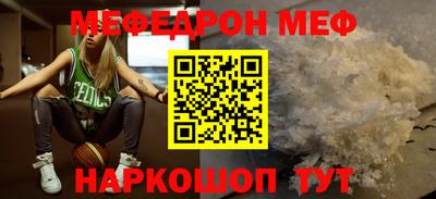 скорость mdpv Нягань