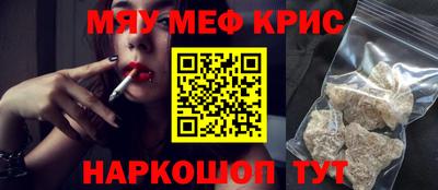 хмурый Малгобек