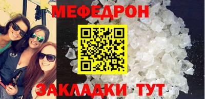 хмурый Малгобек