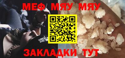 гидра Малоярославец