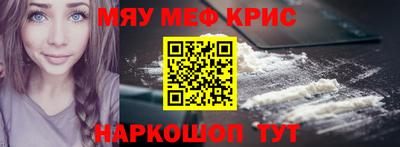 MDMA Будённовск