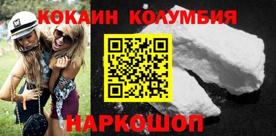 скорость mdpv Нягань