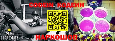 гидра Малоярославец