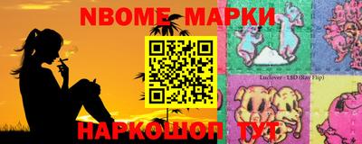 дживик Бузулук