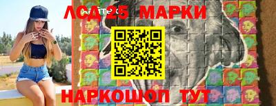ешки Мариинск