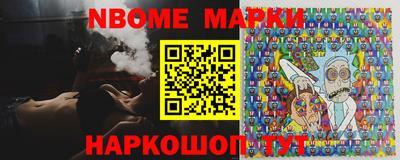 хмурый Малгобек
