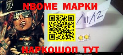 кокаин VHQ Бугуруслан