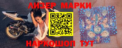 MDMA Будённовск