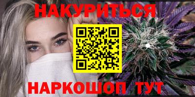 хмурый Малгобек