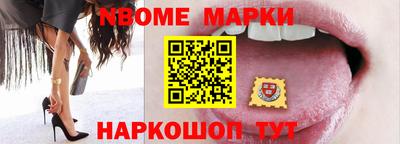 хмурый Малгобек