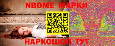 MDMA Будённовск