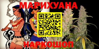 ешки Мариинск