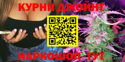 скорость mdpv Нягань