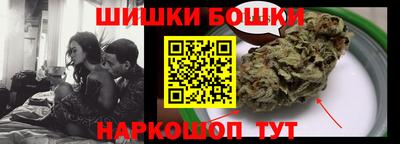 кокаин VHQ Бугуруслан