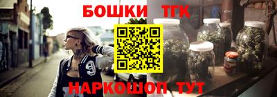 дживик Бузулук