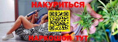 кокаин VHQ Бугуруслан